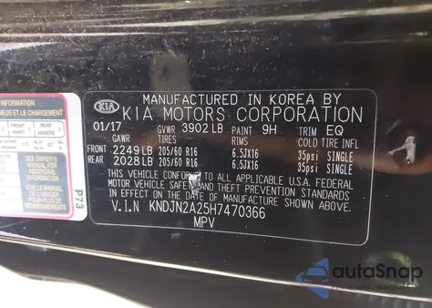 2017 Kia Soul из США, поврежденный, VIN KNDJN2A25H7470366